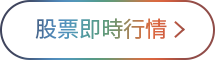 糖果派对 - 更优质的游戏运营商官网