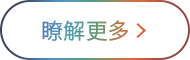 糖果派对 - 更优质的游戏运营商官网