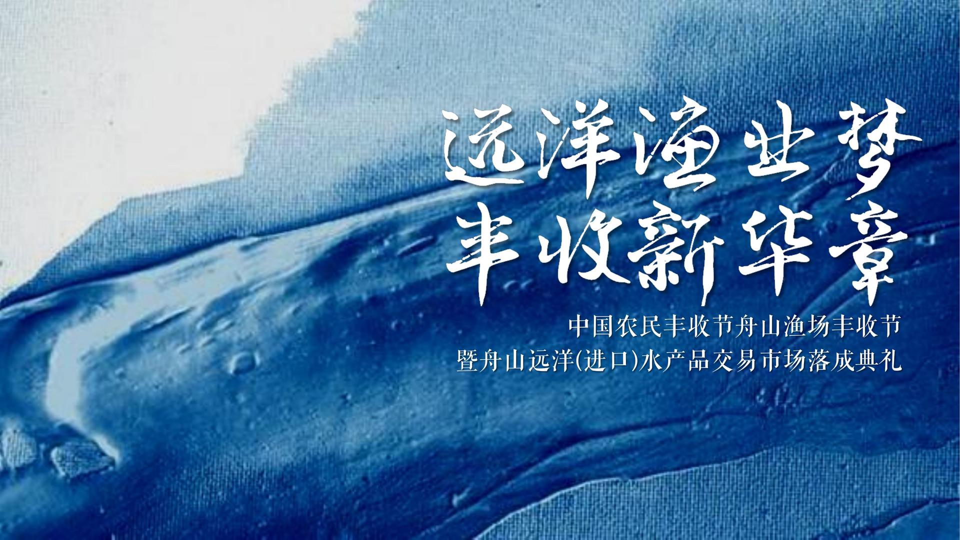 安腾传媒文化完成年度重点项目阶段性成果发布