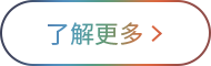 糖果派对 - 更优质的游戏运营商官网