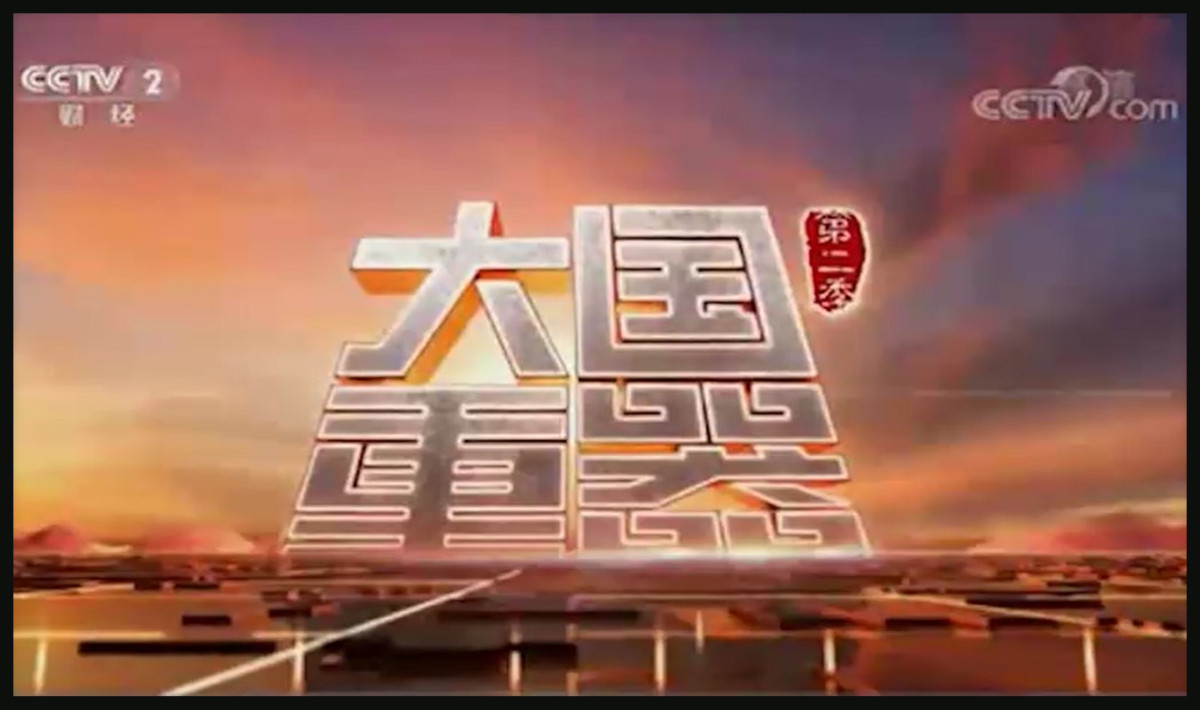 糖果派对 - 更优质的游戏运营商官网
