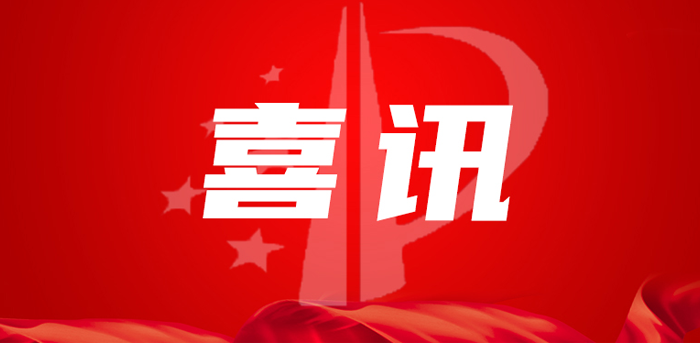 糖果派对 - 更优质的游戏运营商官网