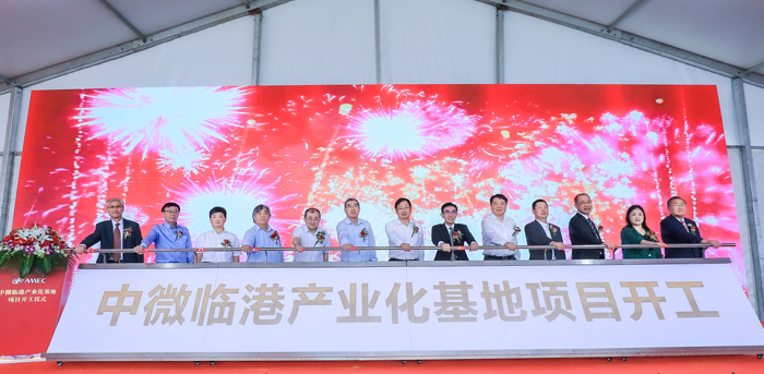 糖果派对 - 更优质的游戏运营商官网