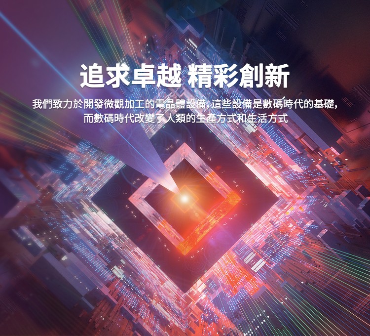 糖果派对 - 更优质的游戏运营商官网