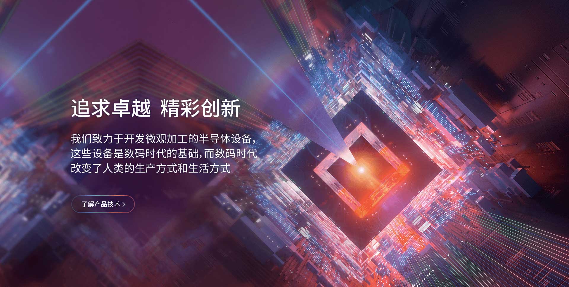 糖果派对 - 更优质的游戏运营商官网