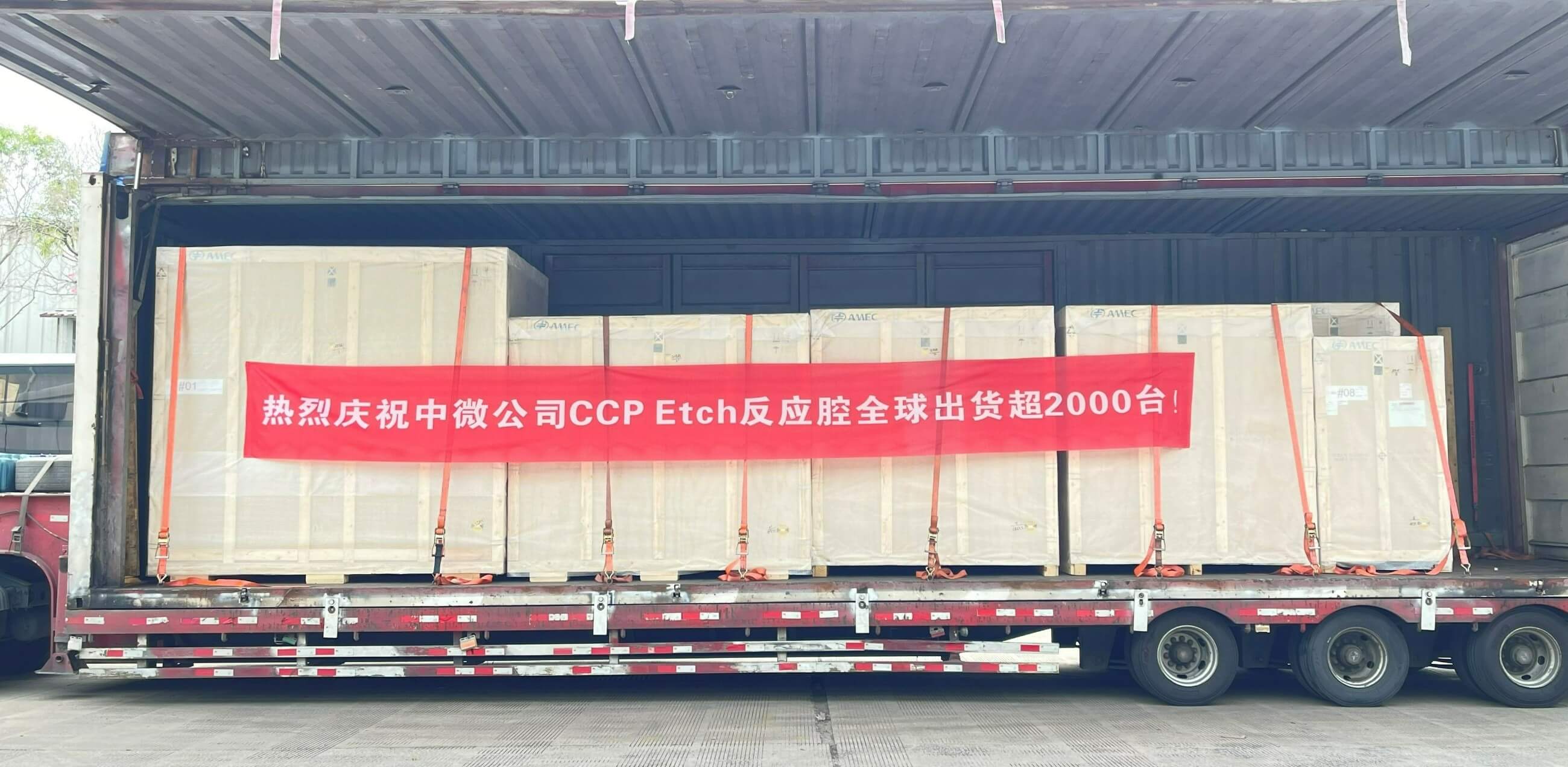 糖果派对 - 更优质的游戏运营商官网
