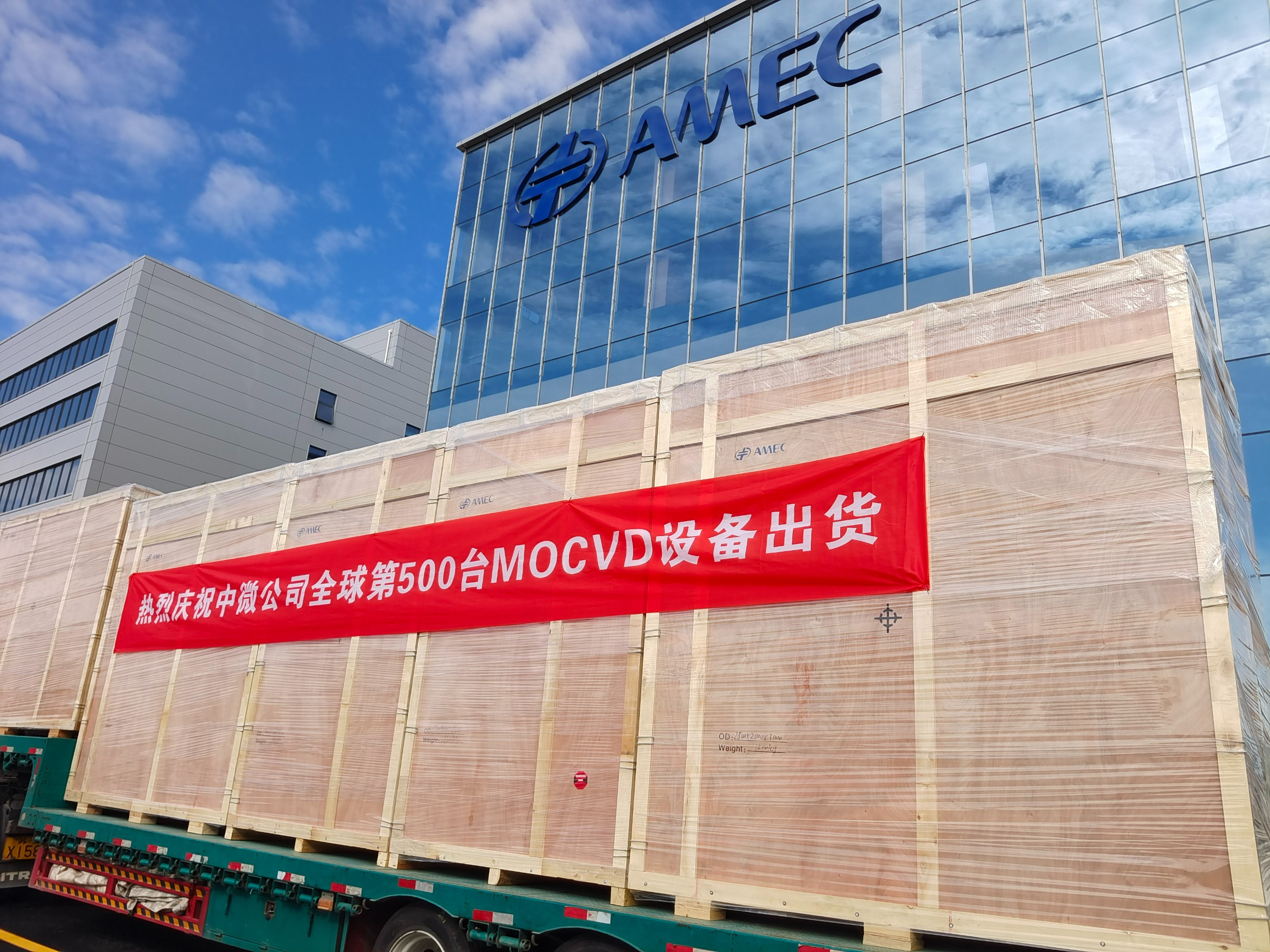 糖果派对 - 更优质的游戏运营商官网