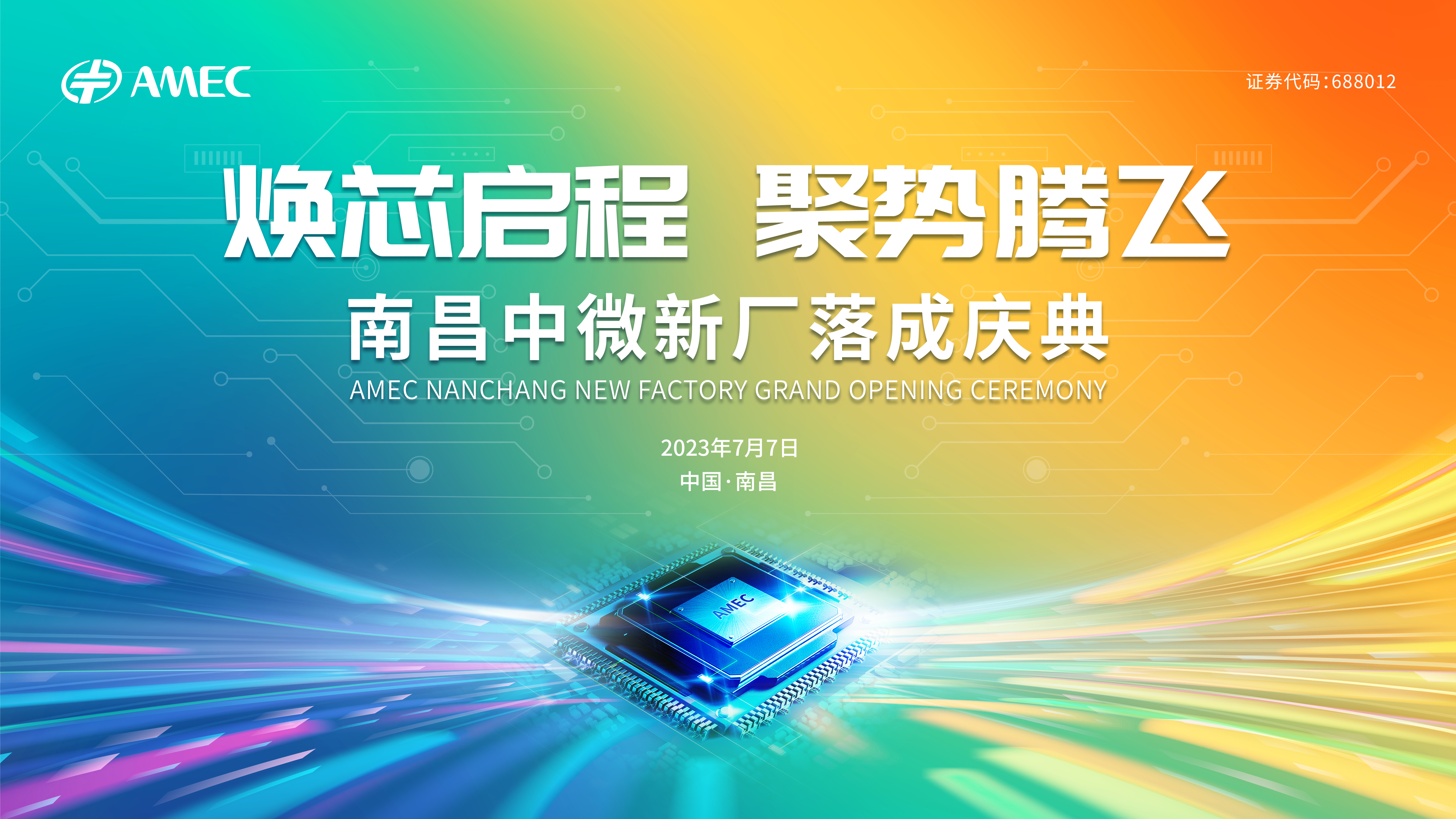 糖果派对 - 更优质的游戏运营商官网
