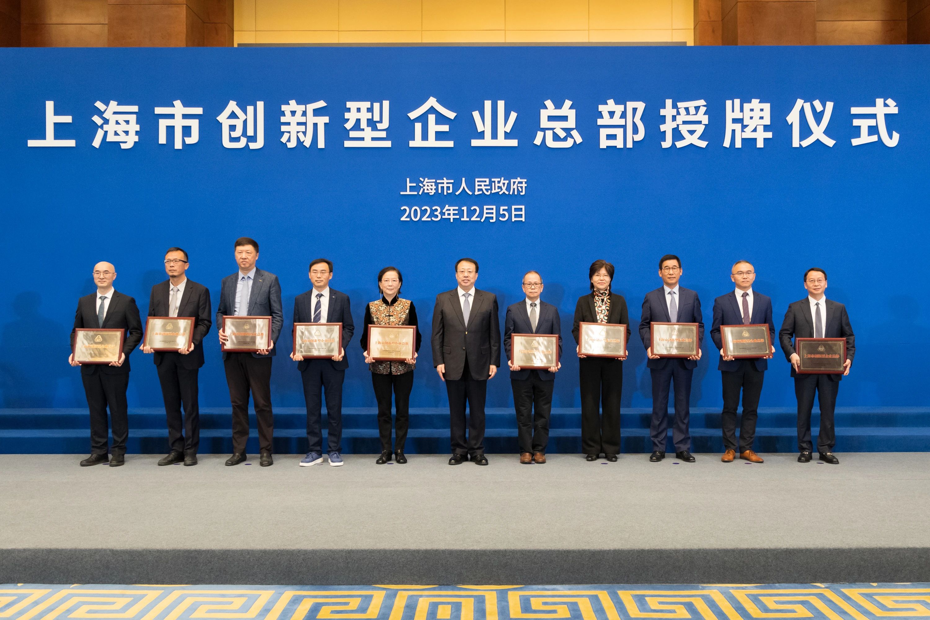 1705389592472493.jpg 微信图片_20231207075622.jpg